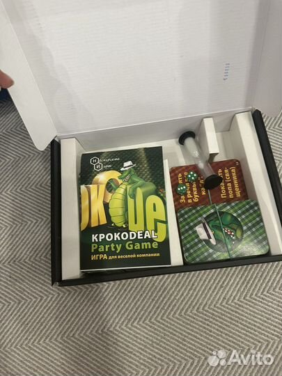 Монополия имногие другие