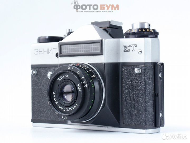 Фотоаппарат Зенит ET kit Industar-50-2