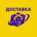 Оренбург, проспект Гагарина, 54/1