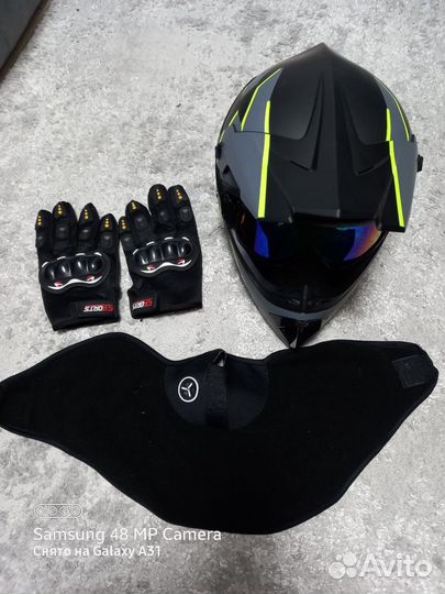 Шлем в комплекте