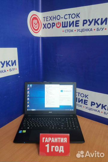 Ноутбук бу с гарантией 1 год