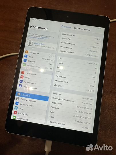 iPad mini 2 32gb LTE
