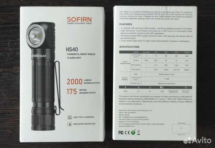 Новый фонарь Sofirn HS40 5000k