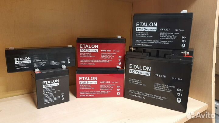 Аккумулятор для эхолота 12 в