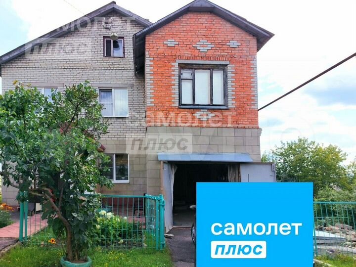 Дом 218,5 м² на участке 8,2 сот.