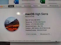 Apple iMac 27" 2011 г. в