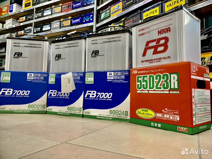 Аккумулятор Tab45 asia