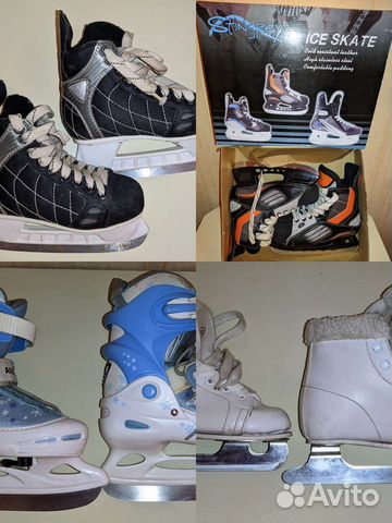 Коньки ледовые