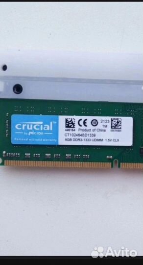 Оперативная память ddr3 8 gb 1333