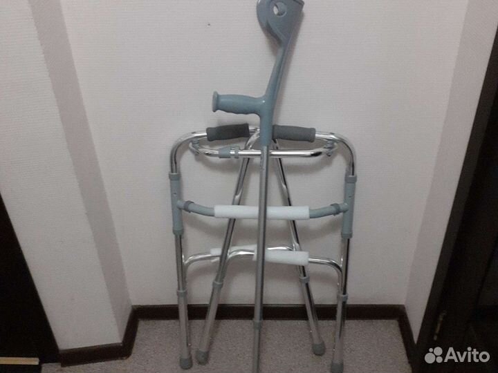 Костыли ходунки