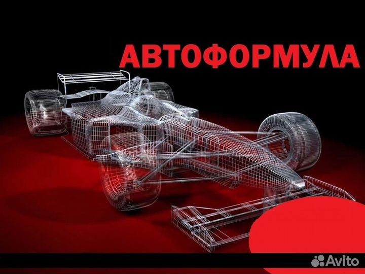 Автослесарь, ученик автослесаря