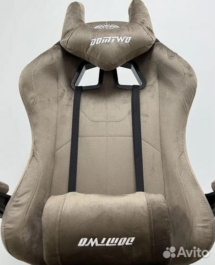 Компьютерное кресло офисное с функцией массажа