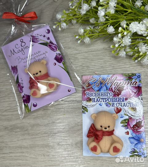 Мыло ручной работы Мишка 8 марта