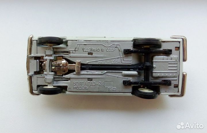 Модель Волга Газ 24 Скорая, СССР, 1:43