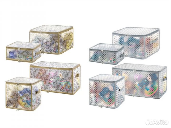 Кофры коробки корзины для хранения вещей