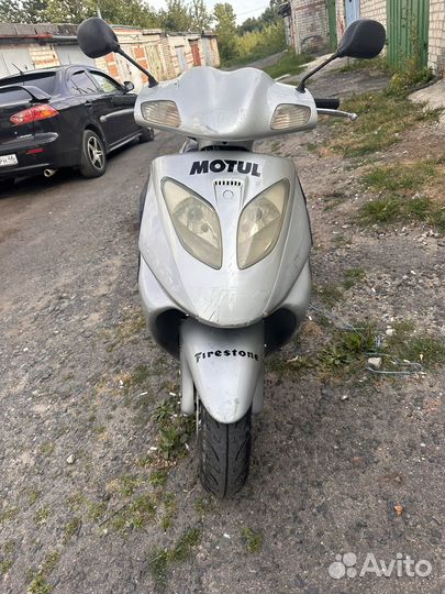 Скутер lifan