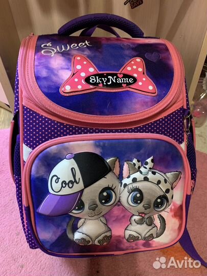 Рюкзак школьный