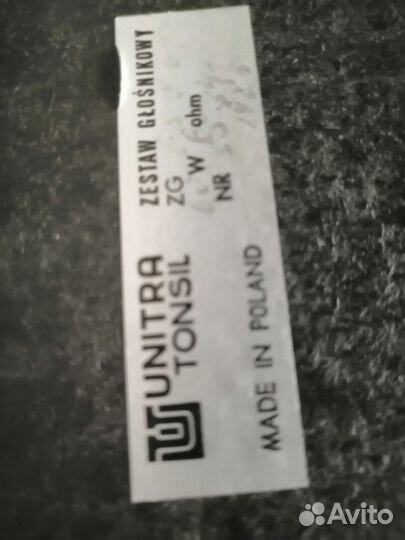 Корпус от Колонки