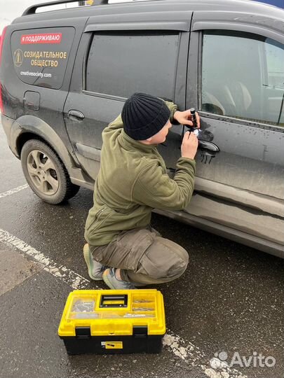 Открыть машину, квартиру, замена замков