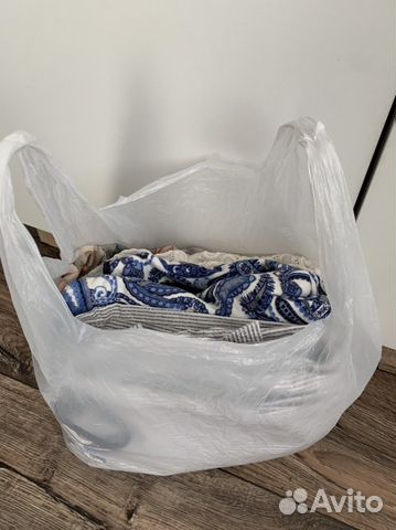 Женские вещи пакетом размер 46