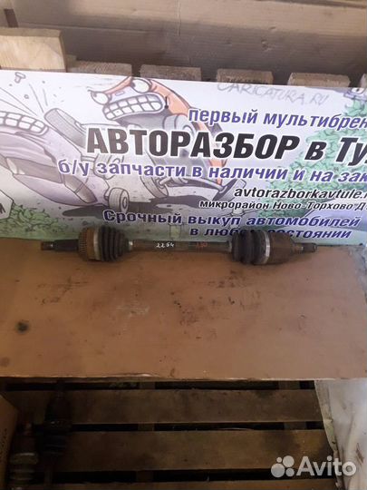 Привод передний левый Hyundai i30