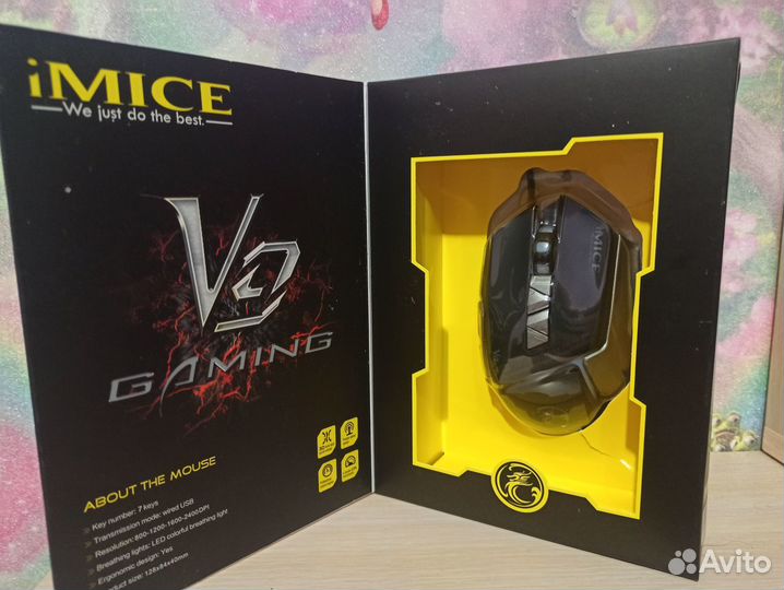 Продам новые игровые мышки