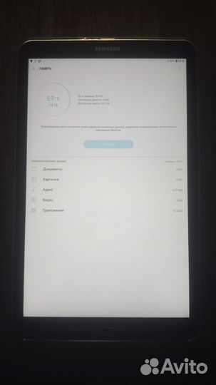 Samsung galaxy tab a6 10.1