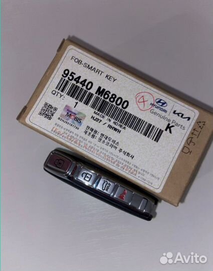 Смарт ключ KIA K3 95440-M6800 оригинал