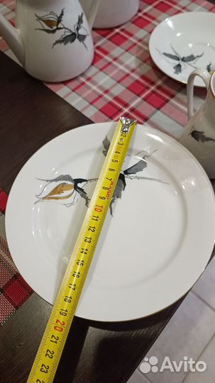 Кофейно-чайный сервиз 