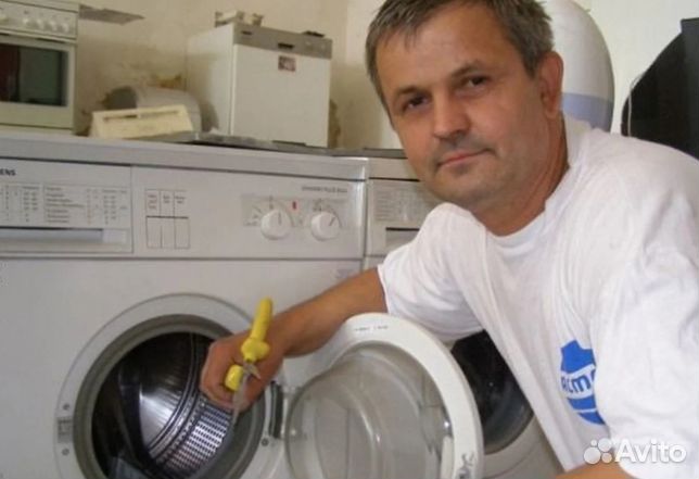 Ремонт стиральных машин ремонт посудомоечных машин