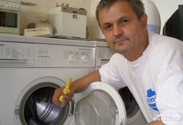 Ремонт стиральных машин ремонт посудомоечных машин