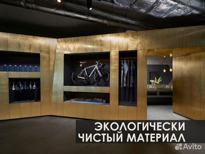 Стеновые панели для офиса