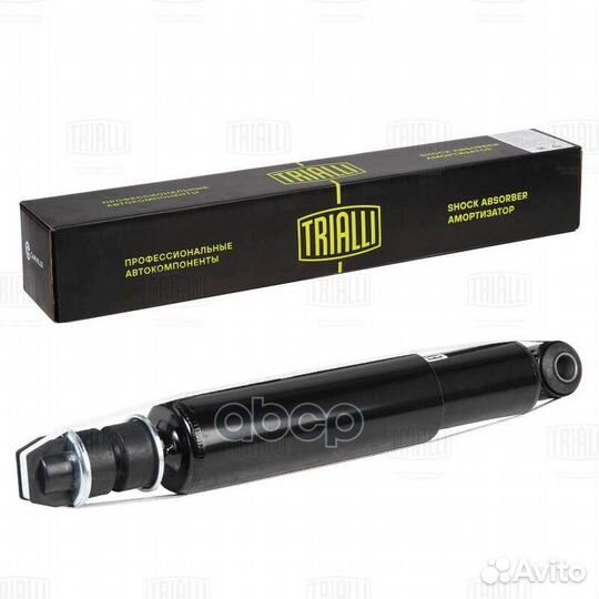 Амортизатор International 9300, 9400, 9900