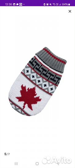 Свитер для собаки/кошки