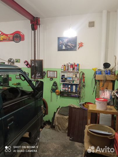 Техническое обслуживание автомобиля