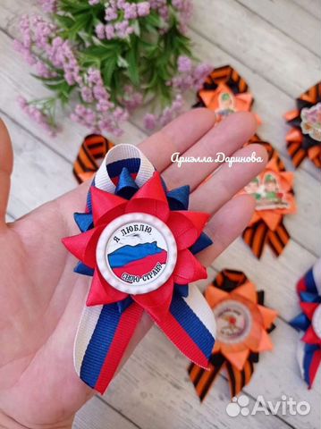 Мыльные драконы