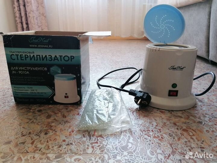 Стерилизатор