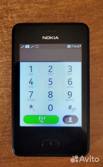 Nokia Asha 501 Dual Sim