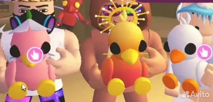 Адопт ми петы