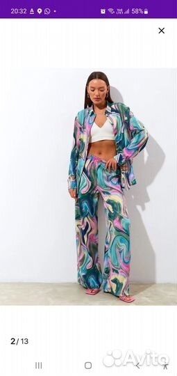 Пижамный костюм женский