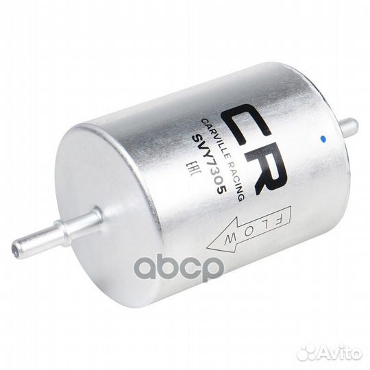 Фильтр топливный ford mondeo 00- svy7305 Carville