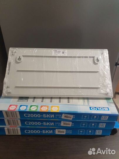 С2000-бки блок контроля и индикации