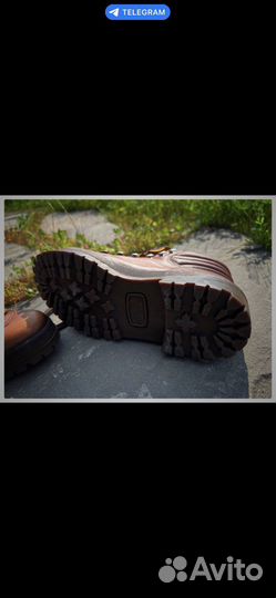 Ботинки трекинговые Hanwag 37