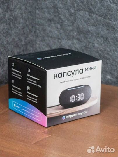 Умная колонка vk капсула