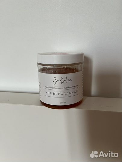 Набор для шугаринга, сахарная депиляция