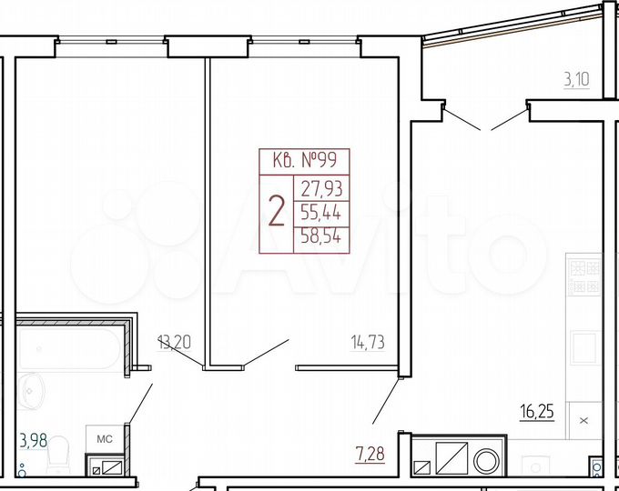 2-к. квартира, 58,5 м², 7/9 эт.