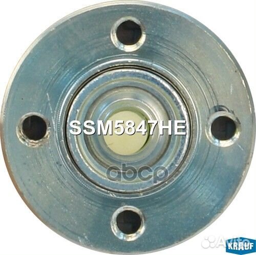 Втягивающее реле стартера SSM5847HE SSM5847HE K