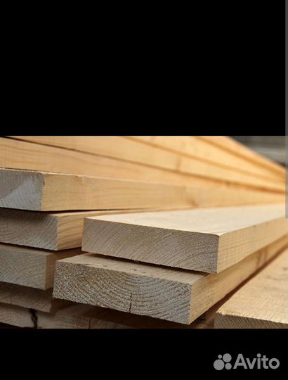 Продам Пиломатериалы брус доска лес