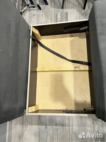 Кресло раскладное