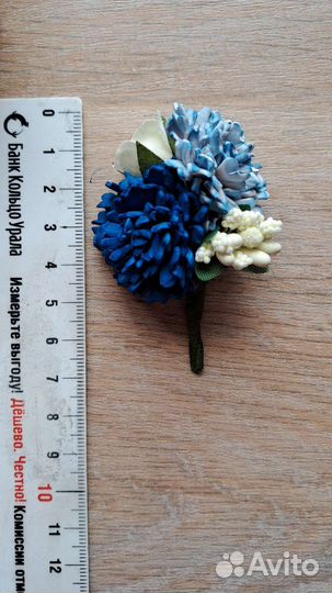 Бутоньерка